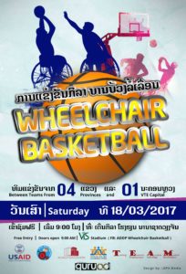 basketball flyer for wheelchair basketball tournament