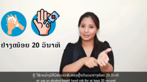 COVID-19 Preventation in Sign Language