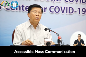 Accessible Mass Communication