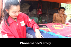 Phonemanee's story with CBID